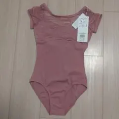 2025年最新】チャコット レオタード 140 未使用の人気アイテム - メルカリ