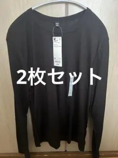 GU ソフトシアークルーネックT ブラック アイボリー2枚セット　新品