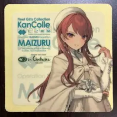 tooyo様 リクエスト 3点 まとめ商品