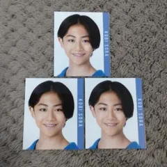 小尾颯　2024　デタカ