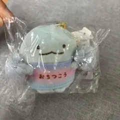 すみっコぐらし 検定 ぶらさげぬいぐるみ とかげ