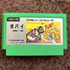 ファミリーコンピュータ - 【ファミコン】ポパイ　絵柄　レア品 動作確認済み】ポパイ ファミコンソフト 絵柄版 レア 一点物