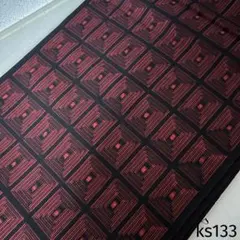 ks133 伊予絣 伊豫絣 木綿 反物 はぎれ 生地 古布 リメイク