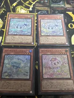 マルチャミーフワロス　シークレット　スーパー　各1枚　他おまけ