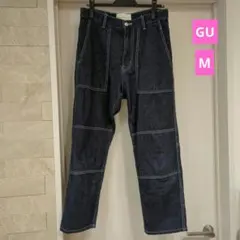 GUand　BeautifulPeople　デニムジーンズ　ジーユー　レディース