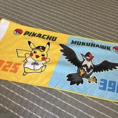 [非売品]ポケモン ピカチュウ ムクホーク タオル ソフトバンクホークス ポケモン コラボ タオル ピカチュウ ムクホーク