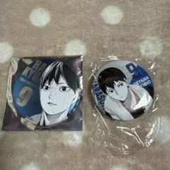 2026年最新】ハイキュー缶バッジの人気アイテム - メルカリ
