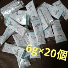 キュレル 潤浸保湿 スキンリペアUVセラム 6g×20個 日焼け止めのサムネイル