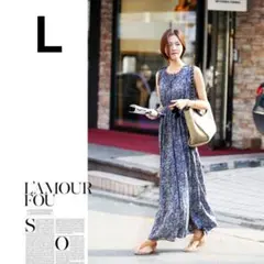 ワンピース リゾート マキシ 花柄 ビーチ シフォン ロング エスニック L