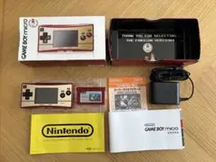 2026年最新】ゲームボーイ ミクロ 20thの人気アイテム - メルカリ