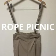 ROPE PICNIC オールインワンのサムネイル
