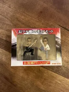 2026年最新】長渕剛グッズの人気アイテム - メルカリ