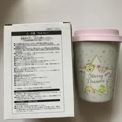 ディズニーシー ダッフィー＆フレンズ スターリードリームス タンブラー