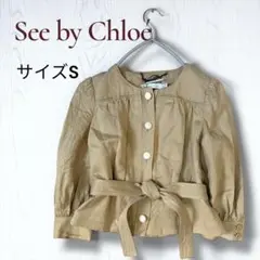 新品未使用 Chloé ベージュ ノーカラージャケット M 2026年最新】SEE BY CHLOE レディース ノーカラージャケットの人気