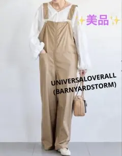 UNIVERSALOVERALL / BARNYARDSTORM オーバーオール