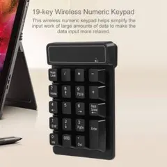 ワイヤレス テンキー キーボード 19キー 電池式 片手デバイス 持ち運び便利のサムネイル