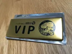 Item thumbnail for item b19f8c20-13c0-4daf-84f7-7127b35ae5c5