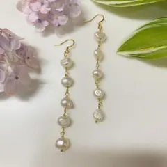 大粒淡水パール5連ロングピアス　316Lサージカルステンレスフック