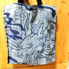 Item thumbnail for item 338a7650-cf21-46b2-a682-722ea57da80d