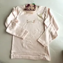 Item thumbnail for item 9b37de6d-8fa7-4c63-a46f-95bb666e2075