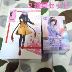 新品未使用　神椿市建設中　推しの子ぬーどるストッパー　フィギュア　２種類セット
