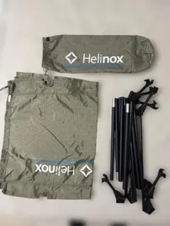 Helinox LIte Cot ライトコットのサムネイル