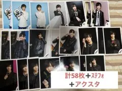 IMP. 佐藤新 生写真58枚、ステフォ、アクスタ