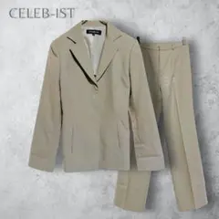 【CELEB-IST】　セットアップスーツ　グレー　フォーマル　入学式　無地