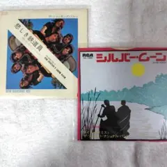 EPレコードまとめ売り　22 2026年最新】EPレコードまとめ売りの人気アイテム - メルカリ