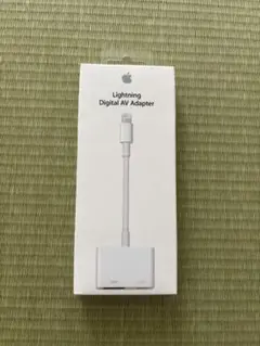Apple Lightning AV Adapter iPhone