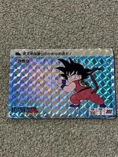 PSA10 鳥山明 原画 カード ドラゴンボール 悟空&仲間 ドラゴンボール