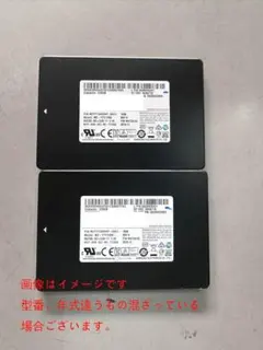 2個セット　Samsung SSD 128GB