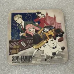 Item thumbnail for item b3b79ee5-c060-434b-be05-ea7a946a905f