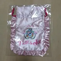 PAUL & JOE 2025ノベルティ　巾着