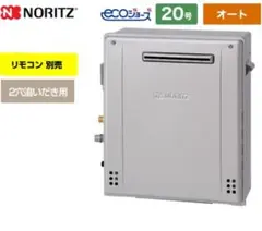 ノーリツ GT-1670AW-T BL 13A 給湯器 都市ガス 新品未使用 - メルカリ ノーリツGT-1670AW-T BL 13A 給湯器都市ガス新品未使用