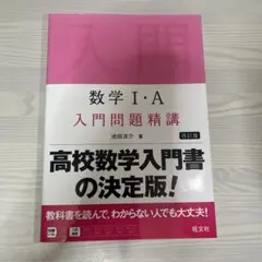☆:.おうか:.☆様 リクエスト 2点 まとめ商品
