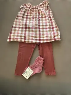 ボンポワン　セットアップ