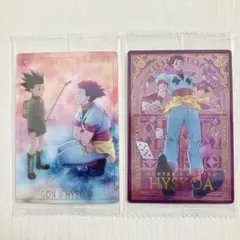 HUNTER×HUNTER イタジャガ 4 ヒソカ R SP ２枚セット