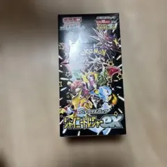 포켓몬 カードゲーム シャイニートレジャーex BOX シュリンク付