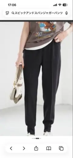 ブラックジョガーパンツ ドローストリング付き