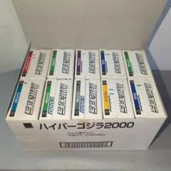 ハイパーゴジラ2000 本体開封済みのサムネイル