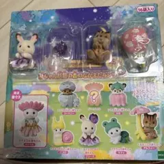 シルバニア　赤ちゃん妖精の森のなかまたち　ショコラうさぎ、くるみリス