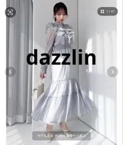 dazzlin ダズリン　エアリーシャツワンピース　グレー　S