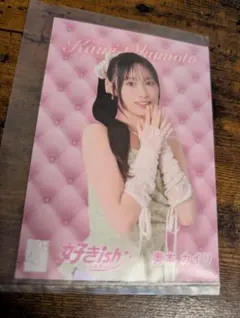奥本カイリ AKB48 好きish 生写真 officialshop