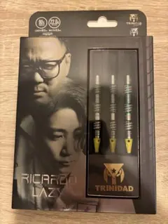 Item thumbnail for item 7a3b357c-7964-4a4b-9a34-f1cb142d25e9