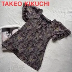 TAKEOKIKUCHI 美品 カットソー 半袖 総柄 日本製 二の腕カバー ☆のサムネイル