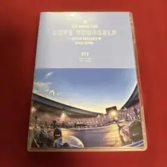 LOVE YOURSELF: SPEAK YOURSELF JAPAN【BTS】