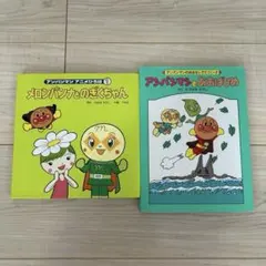 Item thumbnail for item b5a8bebe-d710-46f3-af18-48d0634ecf52