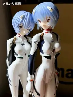 エヴァ　綾波レイ　一番くじ　プレミアムフィギュア　２体セット　外箱なし