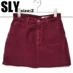 SLYスライ コーデュロイミニスカート ダークレッド赤 サイズ2 ワインボルドー